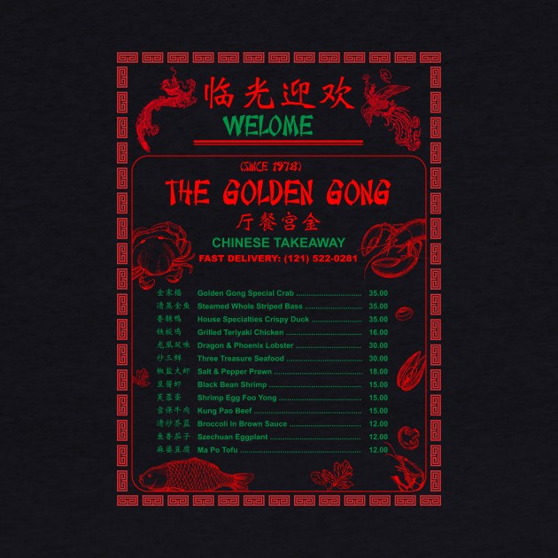 The Golden Gong Chinese Takeaway by ForgottenFabric